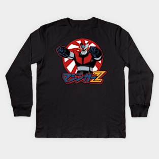 mazinga z Kids Long Sleeve T-Shirt